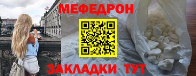 героин Славгород