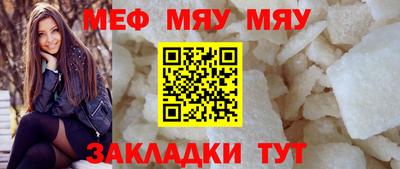 кокс Сланцы