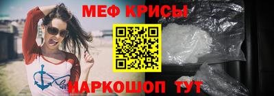героин Славгород