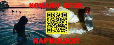 героин Славгород