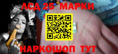 кокс Сланцы