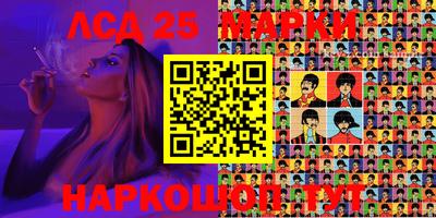 героин Славгород