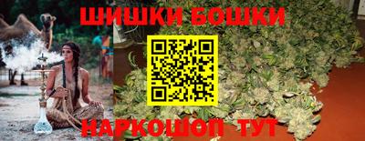 героин Славгород