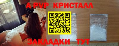 героин Славгород