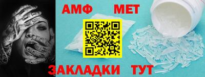 кокс Сланцы