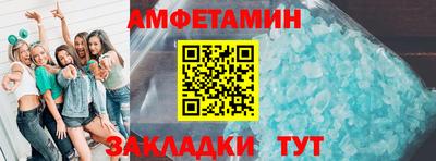кокс Сланцы
