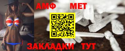 кокс Сланцы
