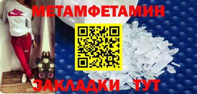 кокс Сланцы