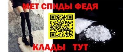 марки nbome Славянск-на-Кубани