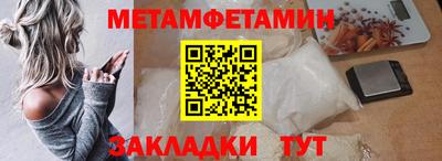 кокс Сланцы