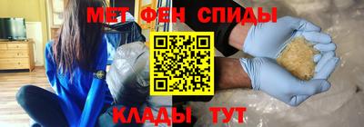 кокс Сланцы