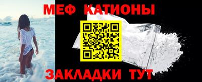 кокс Сланцы