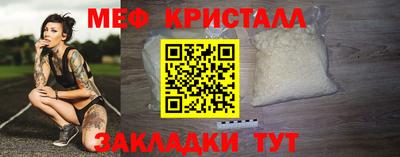 героин Славгород