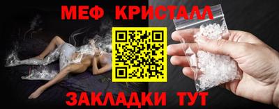 героин Славгород