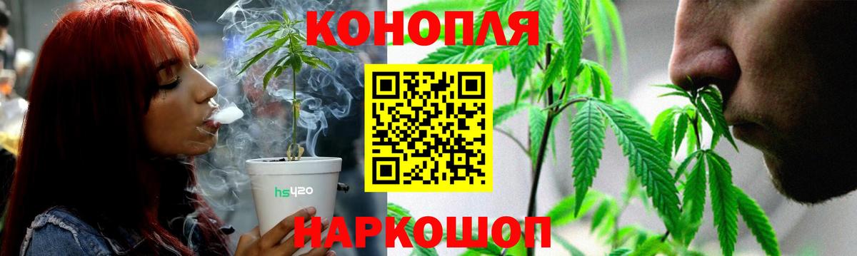 АМФЕТАМИН   Кодеин  Новоалтайск  Мефедрон  Вход с VPN  МЕФ кристаллы  ГАШИШ  Каннабис  МЕТ  ЭКСТАЗИ  COCAIN 